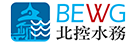 北控水务：数据报送与分析系统
